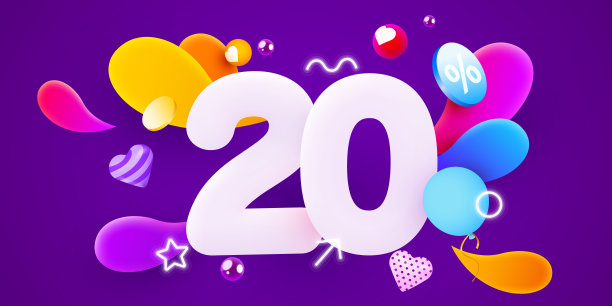 打20%。折扣创造性的成分。带有装饰物品的3d销售符号。销售横幅和海报。图片下载