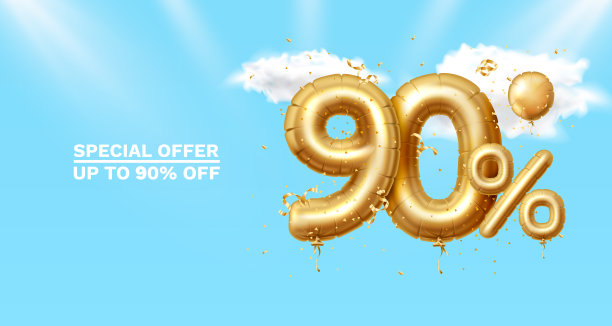 90年了。折扣创造性的成分。3d黄金销售标志，装饰物品，心形气球，金色纸屑，讲台和礼品盒。销售横幅和海报。向量图片下载