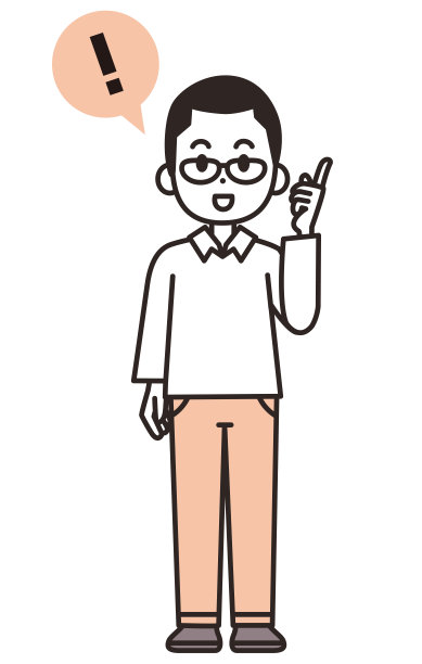 一个被某种想法所鼓舞的人的例子。图片下载