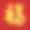 福字创意字体设计素材图片