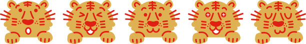 老虎排成一排的插图图片下载