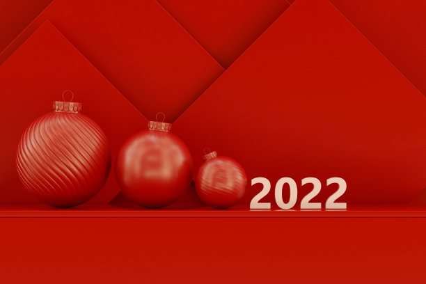 2022圣诞新年概念3D图片下载