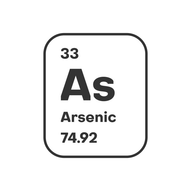 砷元素在元素周期表上的符号，包括原子序数和原子量图片下载