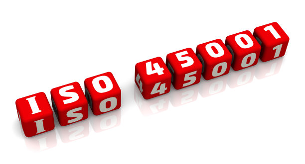 ISO 45001文本由红色方块组成图片下载