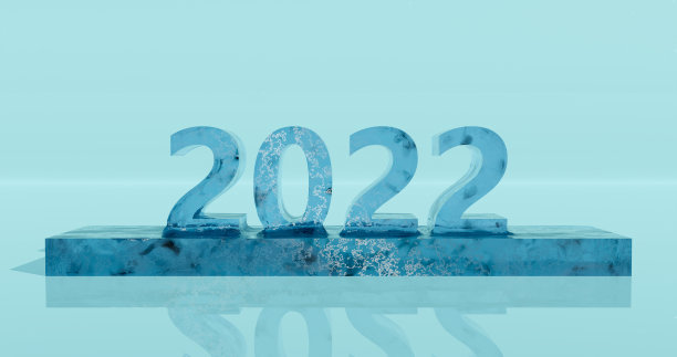 3 d渲染。在蓝色背景上的长方形领奖台上的2022年新年冰雕。图片下载