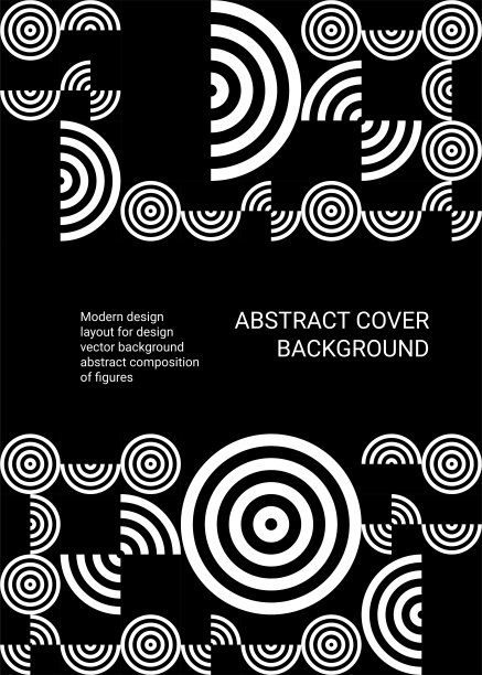 封面设计为演示和广告，小册子封面的创意布局，目录，传单，为文本和照片的时尚背景图片下载