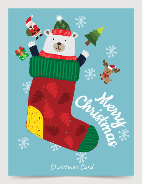 手绘圣诞卡片概念插画师矢量设计15图片下载