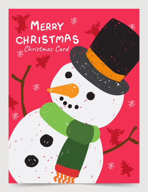 手绘圣诞卡片概念插画师矢量设计11图片下载