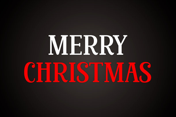 圣诞快乐。祝你圣诞快乐。图片下载