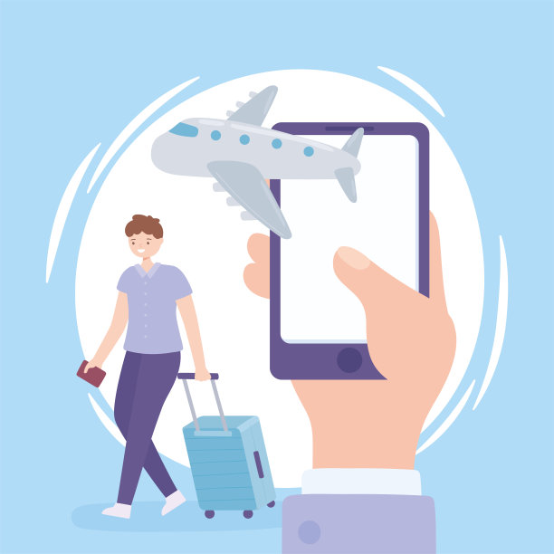 商务旅行应用程序图片下载