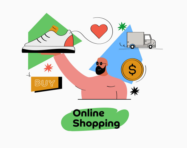 在线购物。概念横幅，网站设计或登陆网页，平面设计，插图。图片下载