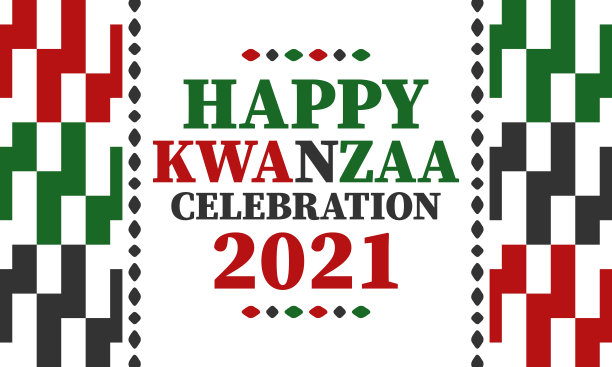 宽扎节的庆祝活动。非洲和非裔美国人节日快乐。7天的节日，庆祝每年从12月到1月。黑人历史。海报，卡片，横幅和背景。矢量图图片下载