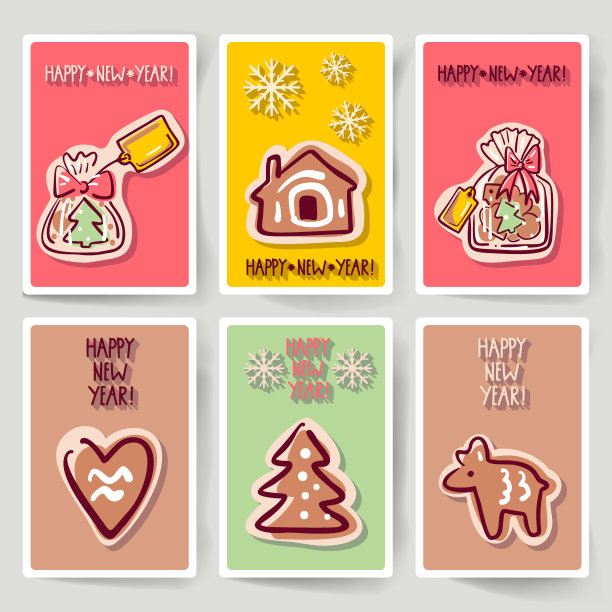 圣诞节图片下载