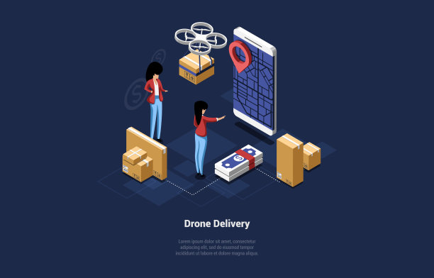 带有字符的矢量插图。等距组成，概念设计在卡通3D风格。用无人机送货。现代产品运输方法。远程技术创新图片下载