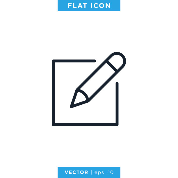 铅笔图标矢量股票插图设计模板。图片下载