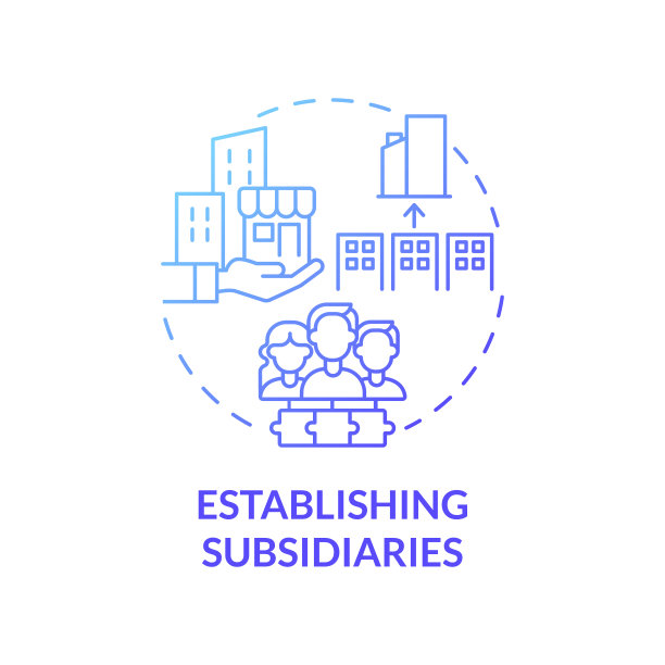 建立子公司蓝色梯度概念图标图片下载