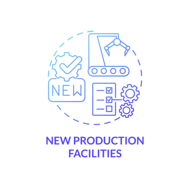 新生产设施蓝色渐变概念图标图片下载