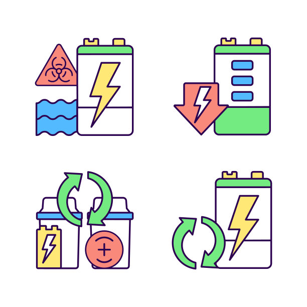 电池重用RGB颜色图标集图片下载