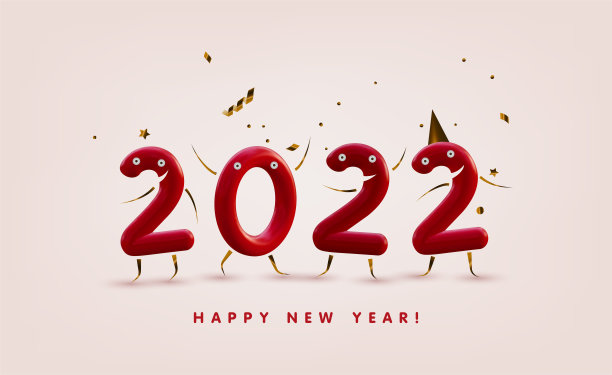 新年快乐2022 3d现实的红色向量字母插图与有趣的数字字符。图片下载