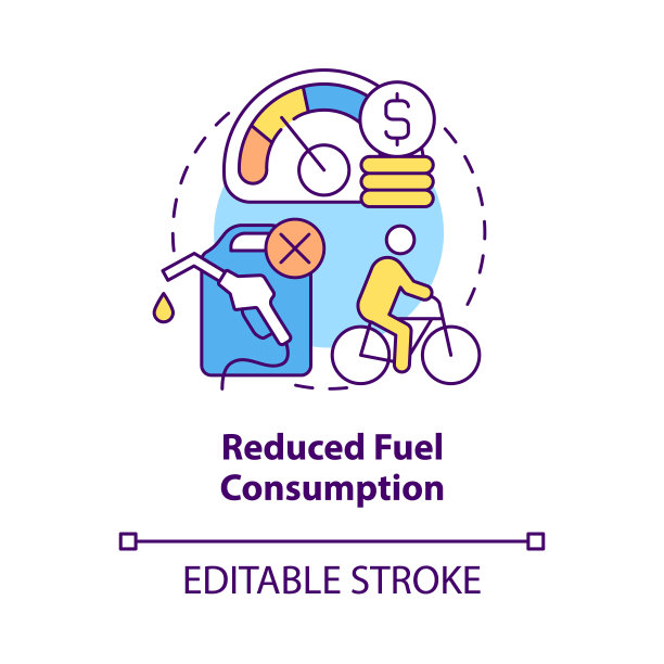 减少燃料消耗的概念图标图片下载