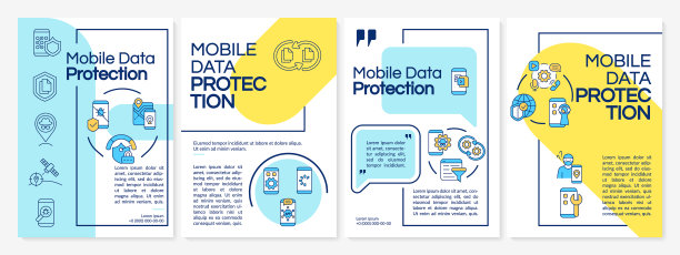 移动设备数字安全提示小册子模板图片下载