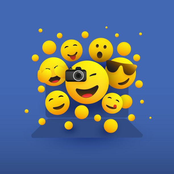 一组微笑的快乐黄色表情图片下载