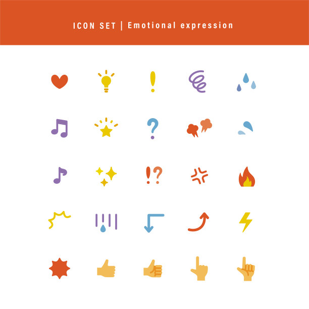 简单的图标集:情感表达(颜色)图片下载
