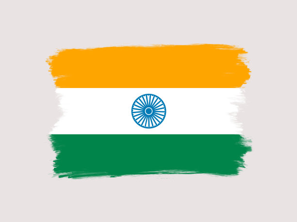 标志标志标志印度插图与干刷设计图片下载