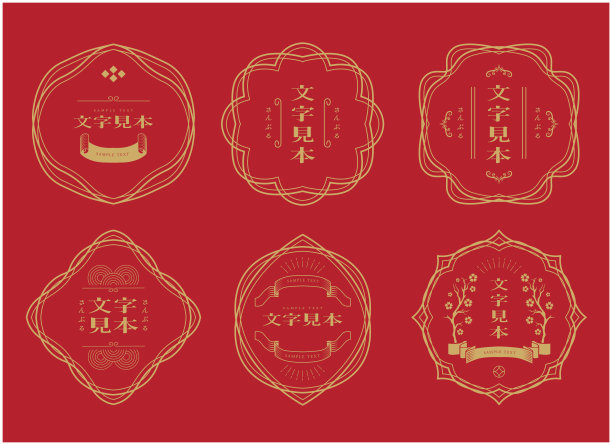 独木舟休闲游戏夫妇图片下载