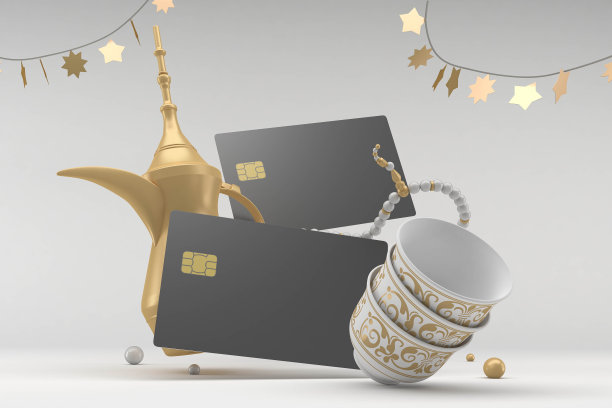 开斋节的信用卡图片下载