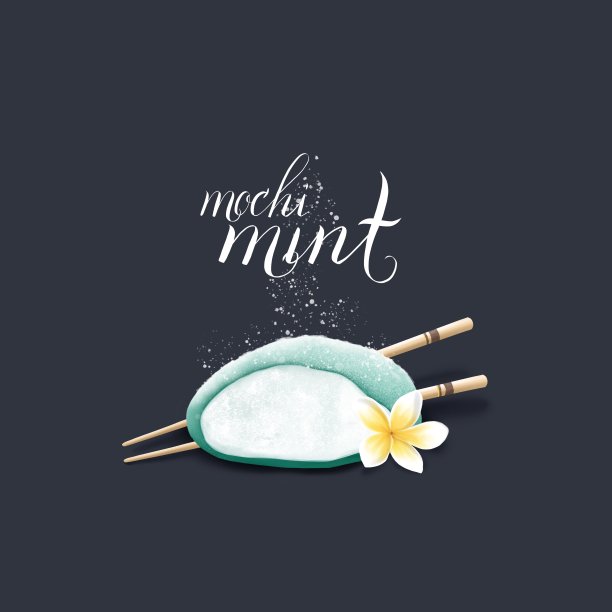 薄荷味糯米团配筷子和鸡蛋花。用米团做的亚洲冰淇淋。图片下载
