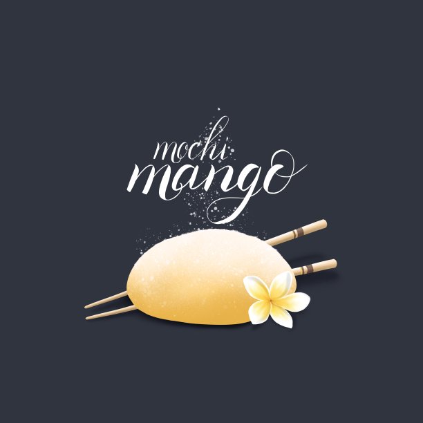 芒果味糯米团配筷子和鸡蛋花。用米团做的亚洲冰淇淋。图片下载