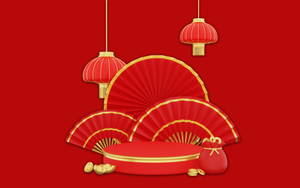 3d渲染的快乐中国新年与灯笼，sycee，硬币和幸运袋在红色的背景图片下载