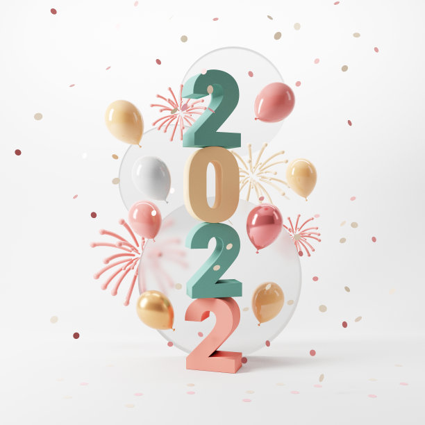 2022 3d文字新年与烟花和落下闪亮的五彩纸屑在黄色的背景，3d渲染。图片下载