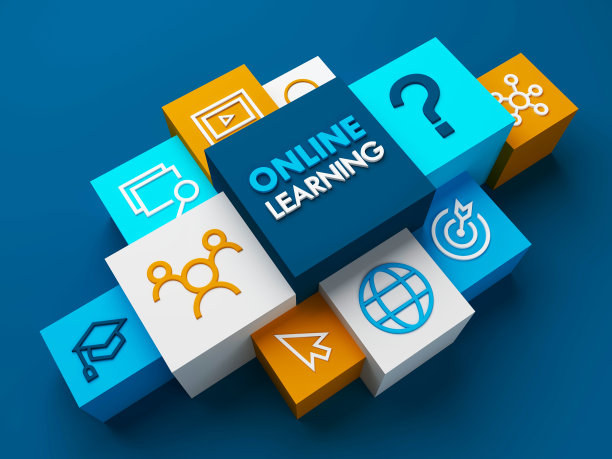 在线学习概念在深蓝色背景上的3D渲染图片下载