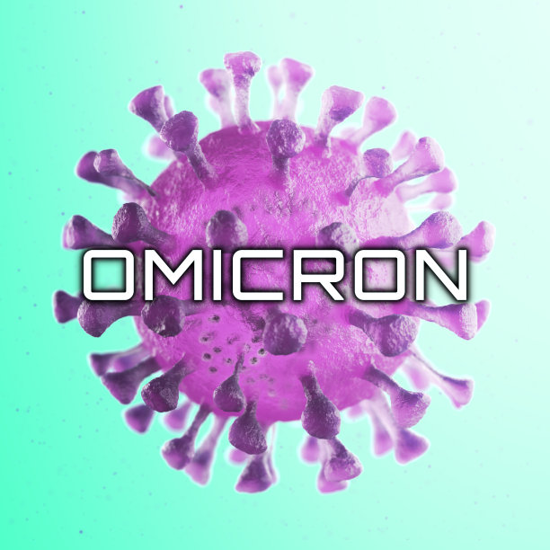 奥密克戎，冠状病毒2019-nCov的新变种新型冠状病毒概念。Sars-cov-2导致了COVID-19的爆发。世界危险的冠状病毒大流行。显微镜病毒靠近。3 d渲染。图片下载