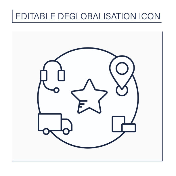 美国供应链的标志图片下载