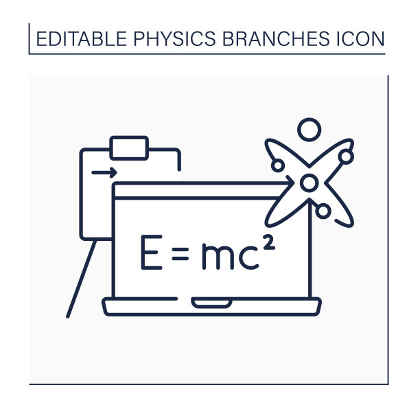 现代物理线图标图片下载