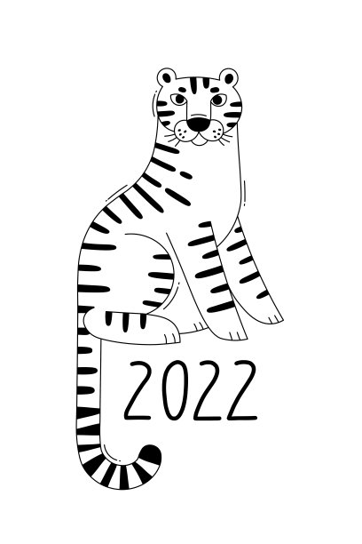 老虎是2022年新年的生肖象征。矢量图图片下载