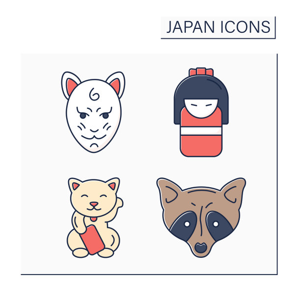 日本彩色图标集图片下载