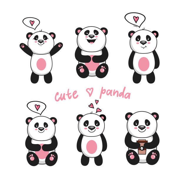 可爱的熊猫宝宝图片下载