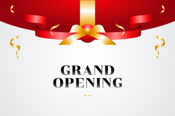 欢迎时刻盛大开幕设计背景图片下载