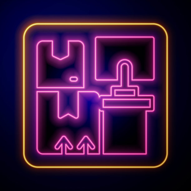 发光的霓虹灯仓库内部与机架上的盒子图标孤立的黑色背景。物流、货物、包裹寄存邮政服务。向量图片下载