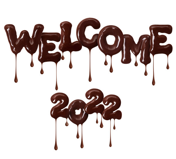 “欢迎2022”由白色背景上的融化巧克力制成图片下载