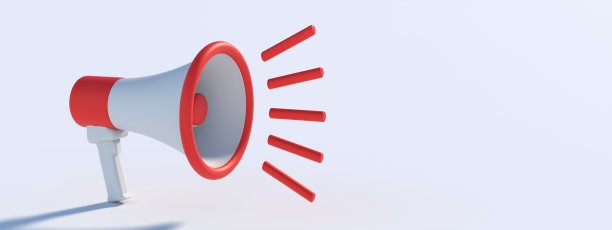 红白两色扩音器公共扩音器，隔离在白色背景上。三维演示图片下载