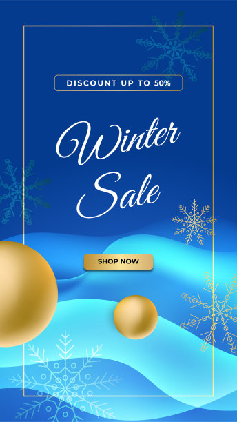 冬季圣诞节新年销售横幅或海报与折扣文本。社交网络故事的横幅背景模板。季节特价销售。矢量图图片下载