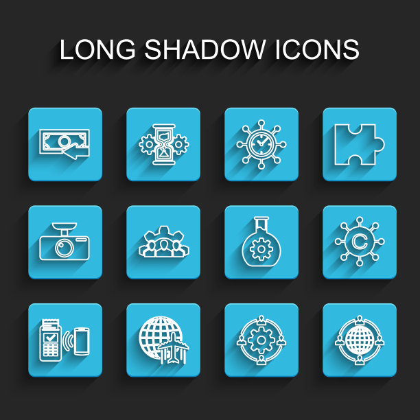 集线上POS终端、带飞行飞机的环球、返现、外包理念、项目团队基地、文案网络、生物工程图标于一体。向量图片下载