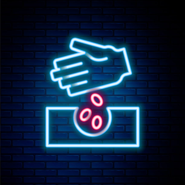 发光的霓虹灯线在砖墙背景上孤立的特定植物图标的种子。色彩斑斓的轮廓的概念。向量图片下载