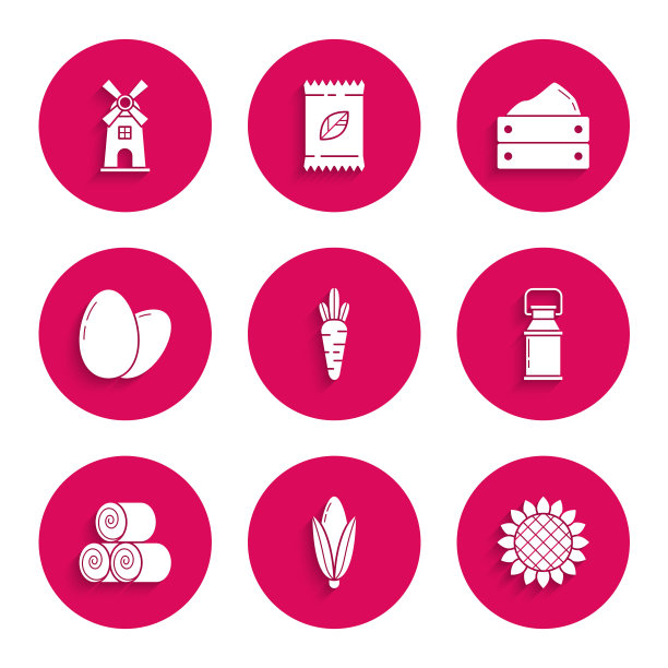 Set Carrot, Corn, Sunflower, Can container for milk, Roll of hay, Chicken egg, Wooden box with harvest and Windmill图标。向量图片下载