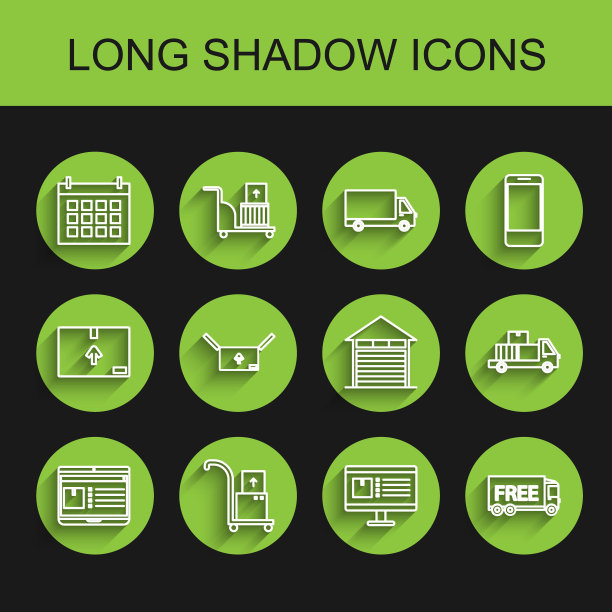 设置线笔记本电脑与应用程序送货跟踪，手推车和箱子，日历，电脑显示器，免费服务，纸板交通符号，送货纸板和关闭的仓库图标。向量图片下载